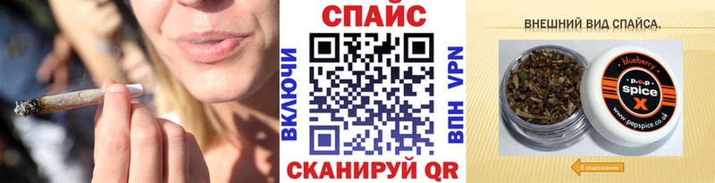 БУТИРАТ BDO 33%  гидра вход  Тейково  сколько стоит 
