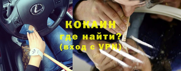 2c-b Алзамай