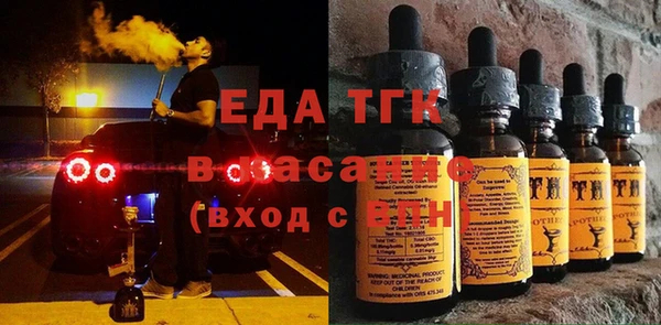 2c-b Алзамай