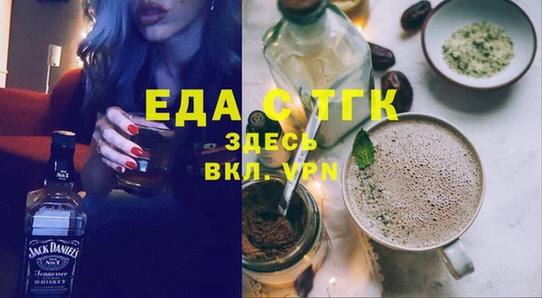 2c-b Алзамай