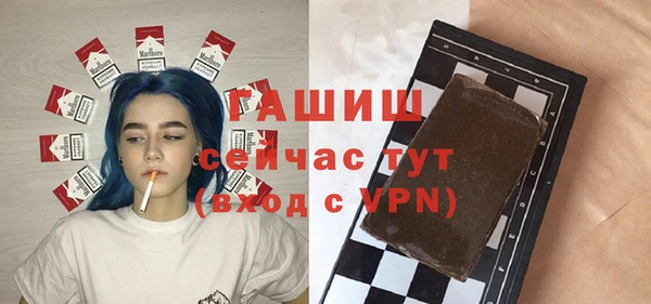 2c-b Алзамай